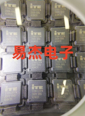 IT66121 IT66121FN QFN64 单通道HDMI发射器传输器视频解码芯片