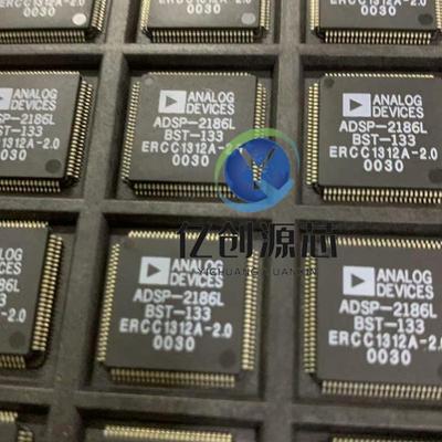 接口芯片AD9883AKST-110A