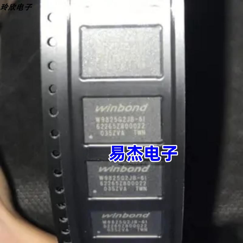 W9825G6KH-6I / W9825G6JH-6I / W9825G6KH-5I 全新原装 TSOP54