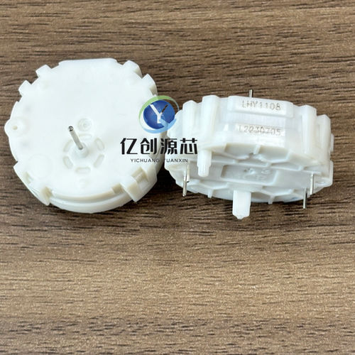 VID29-02P汽车仪表步进电机适用于别克凯越 GL8 替代X27 168马达