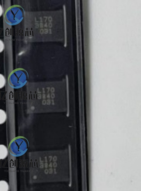 VL160 VL161 VL162 VL163 VL170 VL171 贴片 QFN-28 Type-C芯片IC