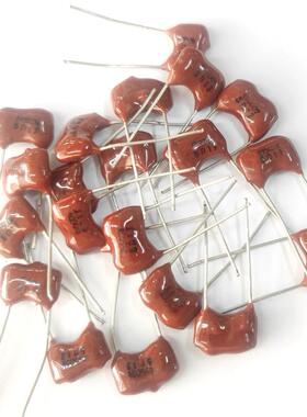 全新银云母电容 100V 10P 20P 33P 51P 100P 200P 300P 330P 270P