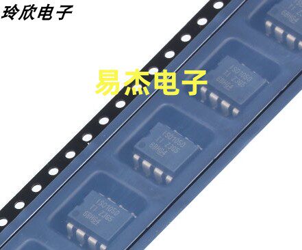 原装进口 ISO1050 AMC1200 AMC1203 1100DUBR 贴片光耦隔离放大器