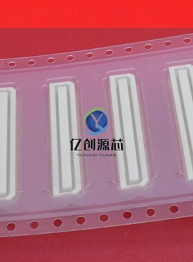 原装AXK500137YG AXK500147YG 0.5间距100pin板对板连接器母座
