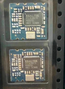 原装正品 RTL8188ETV RTL8188CUS WIFI模块 USB接口 高速率穿墙王