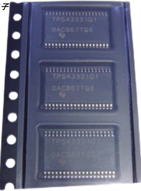 TPS43331Q1 N6066SD维修3件套全新汽车吉利导航主机易损IC芯片