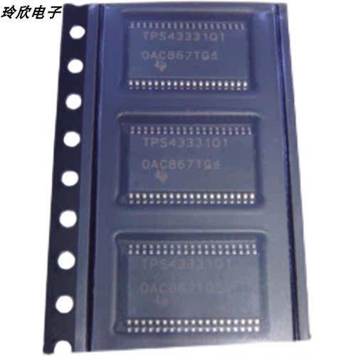 TPS43331QDAPRQ1 TPS43331QDAPR TPS43331Q1 全新原装 HTSSOP38