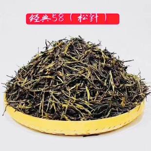 2025新款年头春云南滇红茶大叶种乔木古树普洱晒红茶散装250克