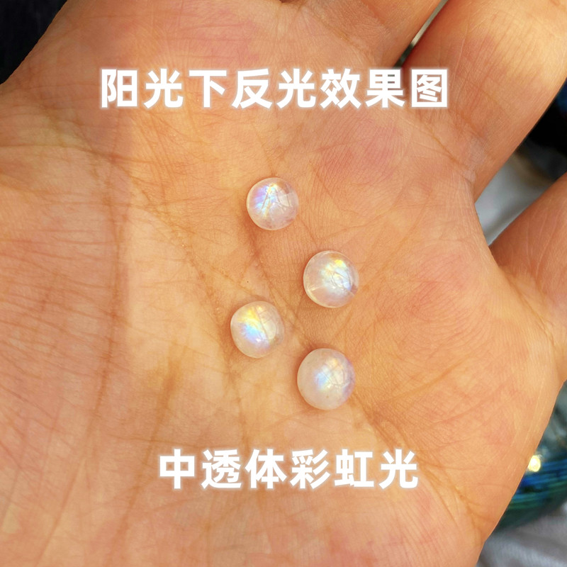 타원형 계란 반원형 천연 월장석 반지 표면 강한 푸른 빛 무지개 빛 크기 절반 크기 느슨한 돌 상감