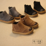 Chaussons enfants en suède pour hiver - semelle autre - Ref 1010749 Image 15