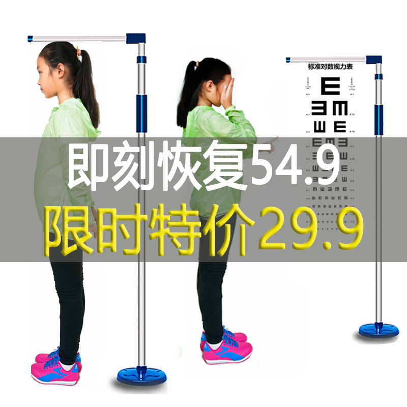 儿童小孩身高测量仪量身高仪尺移动便携测高神器成人精准家用2米