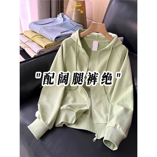 薄荷绿连帽卫衣外套女2025年新款时髦洋气小个子休闲百搭拉链开衫