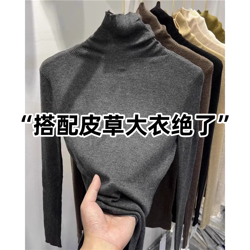 灰色高领毛衣女秋冬大衣内搭打底衫高级感堆堆领超好看针织衫上衣