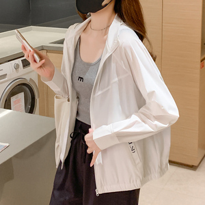 冰丝户外连帽防晒衣女2024新款夏季防紫外线外套白色防晒服上衣潮