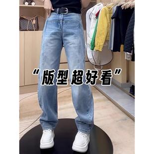 高腰显瘦浅色直筒香蕉阔腿裤 版 女春秋新款 弯刀牛仔裤 型超好看窄版
