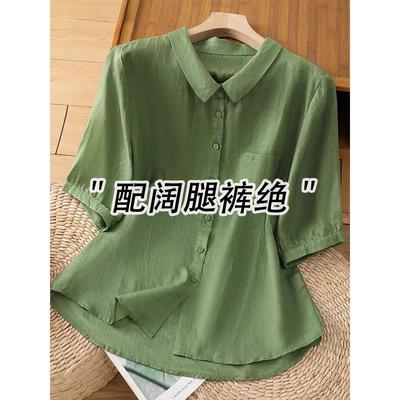 棉麻衬衫短袖T恤女2025新款夏薄款减龄洋气轻奢高级感七分袖上衣