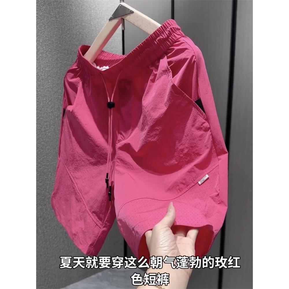 玫红色工装阔腿短裤女夏季薄款高腰大码宽松休闲冰丝五分运动裤子