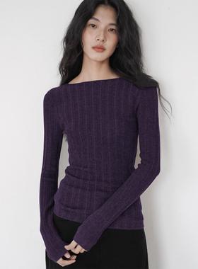 老钱风紫色针织打底衫女秋季毛衣内搭一字肩长袖T恤韩系穿搭上衣