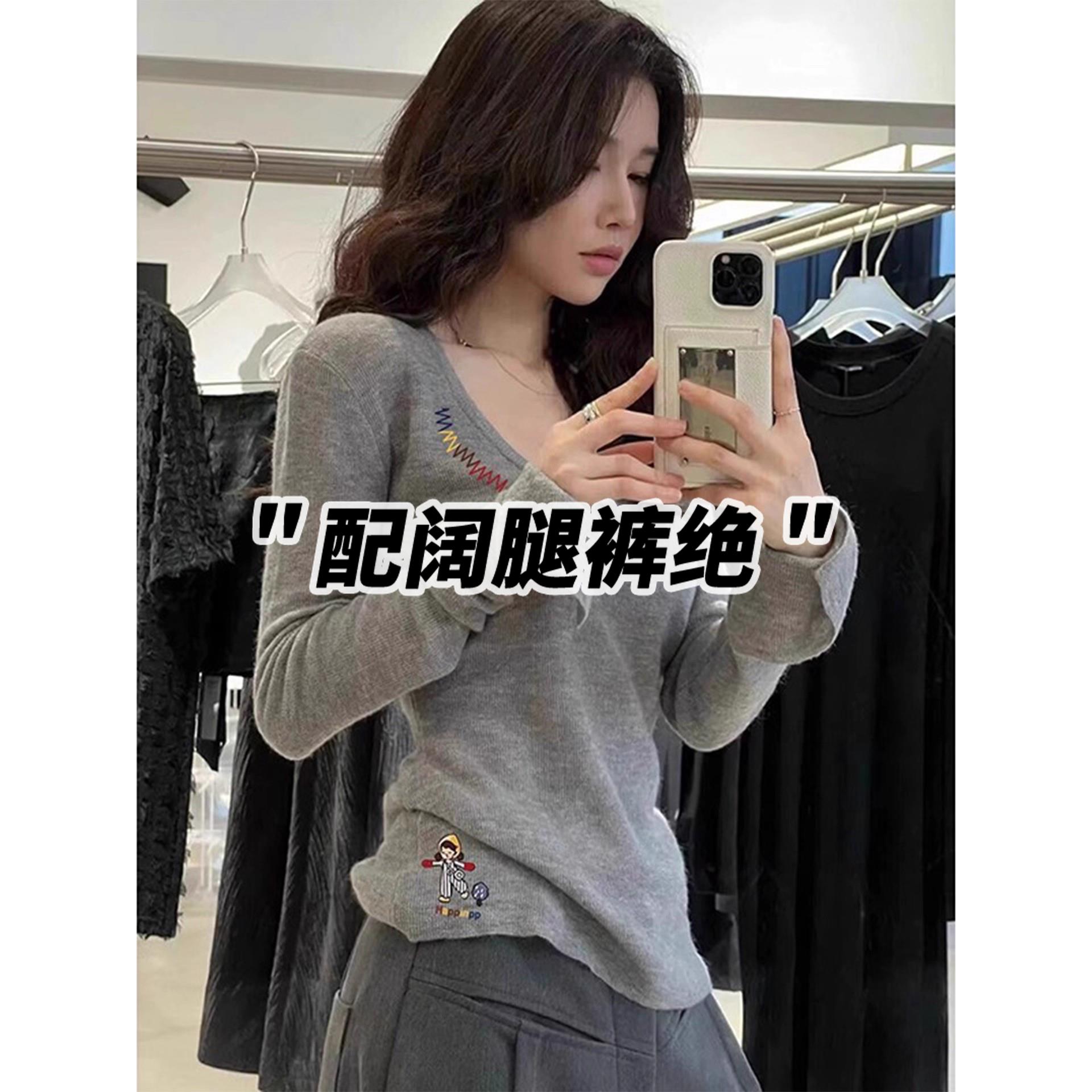 灰色高级感长袖针织打底衫女2025新款早秋韩系修身配阔腿裤的上衣
