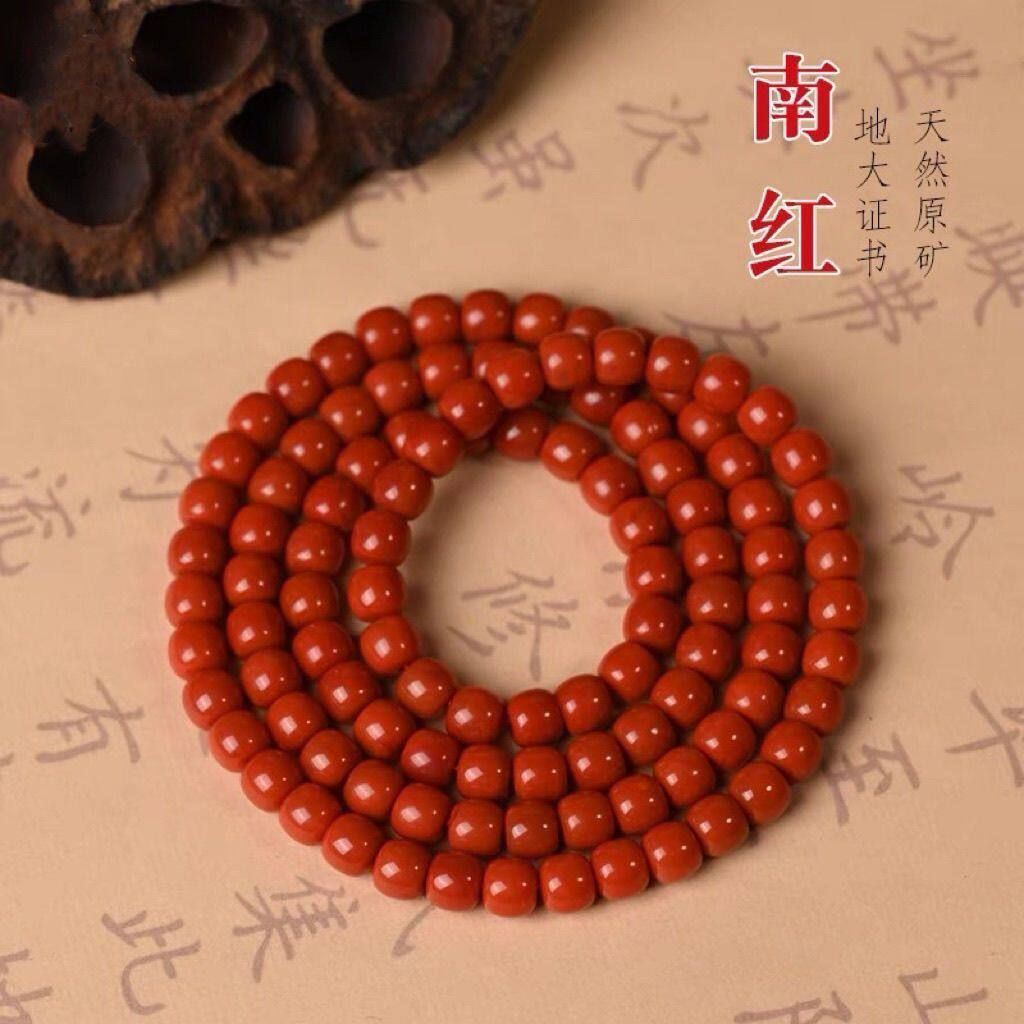 纯天然精品南红玛瑙满肉柿子红瓦西老型多圈项链佛挂108长串佛珠