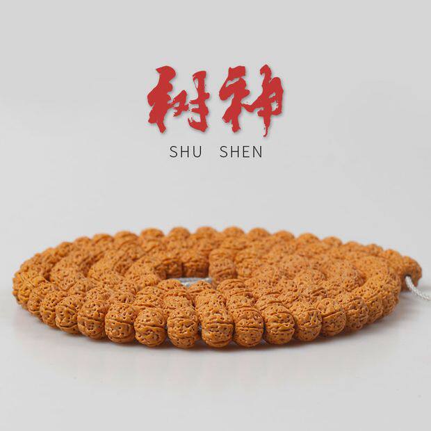 蜂窝树神收藏级小金刚菩提108颗菩提子佛珠手串男女念珠项链文玩