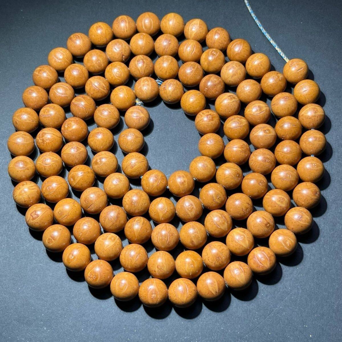 凤眼光珠108精工高抛尼泊尔凤眼菩提子盘玩珠串中式文玩长串佛珠