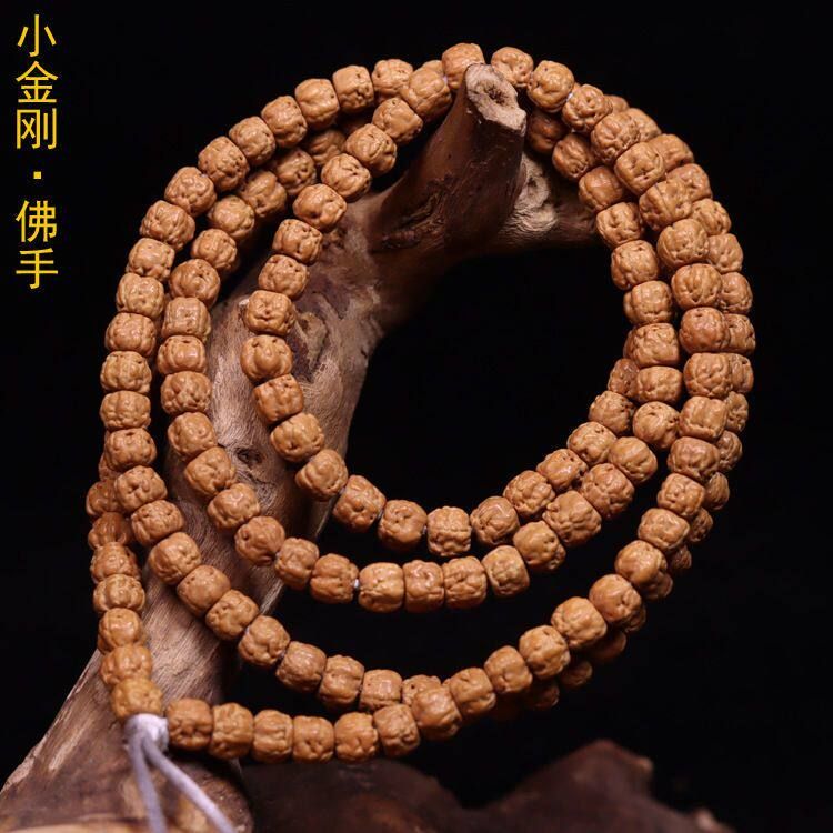 三日红原桩佛手小金刚菩提108原籽小佛手金刚平头菩提子佛珠手链