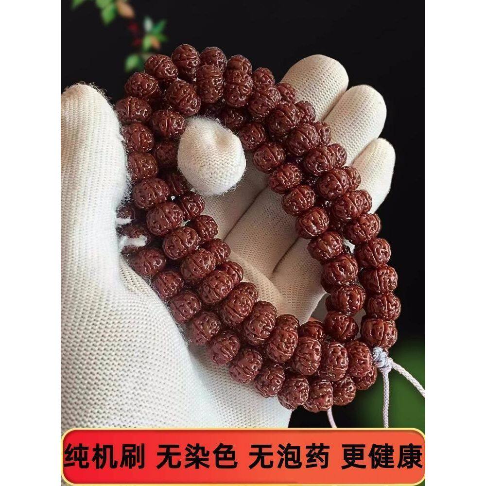 机刷包浆玉化小金刚菩提子手串男女士佛珠手链108颗念珠文玩饰品