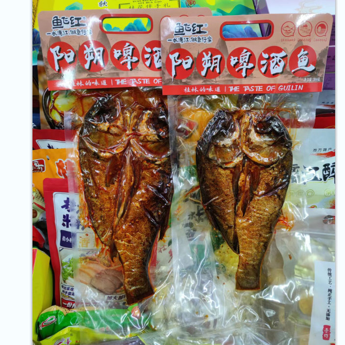 广西桂林特产鱼飞红阳朔啤酒鱼300克阳朔啤酒鱼香辣味