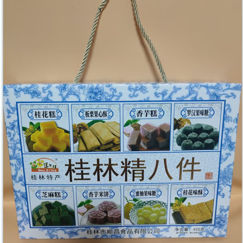 桂林特产金顺昌逗子桂组合礼盒