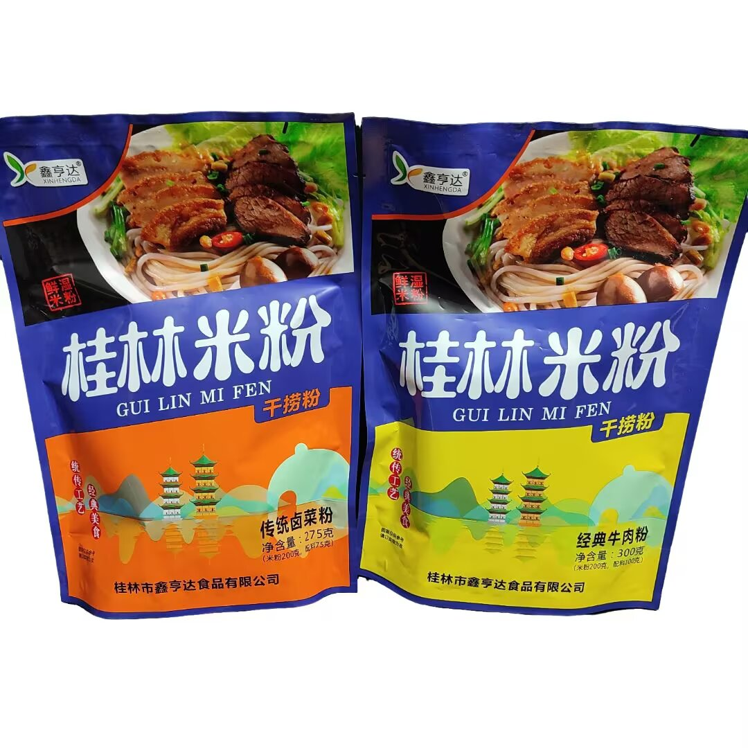 广西桂林特产桂林米粉桂林鑫亨达桂林米粉经典牛肉粉传统卤菜粉选