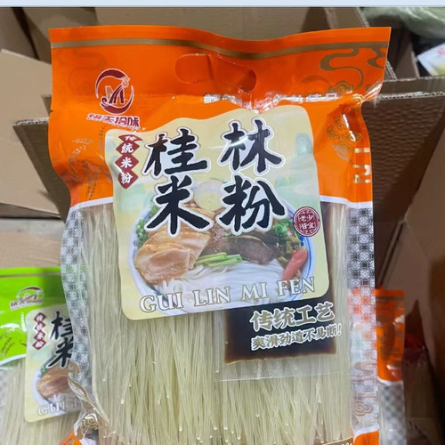 桂林铭天拾味900克有卤水米粉