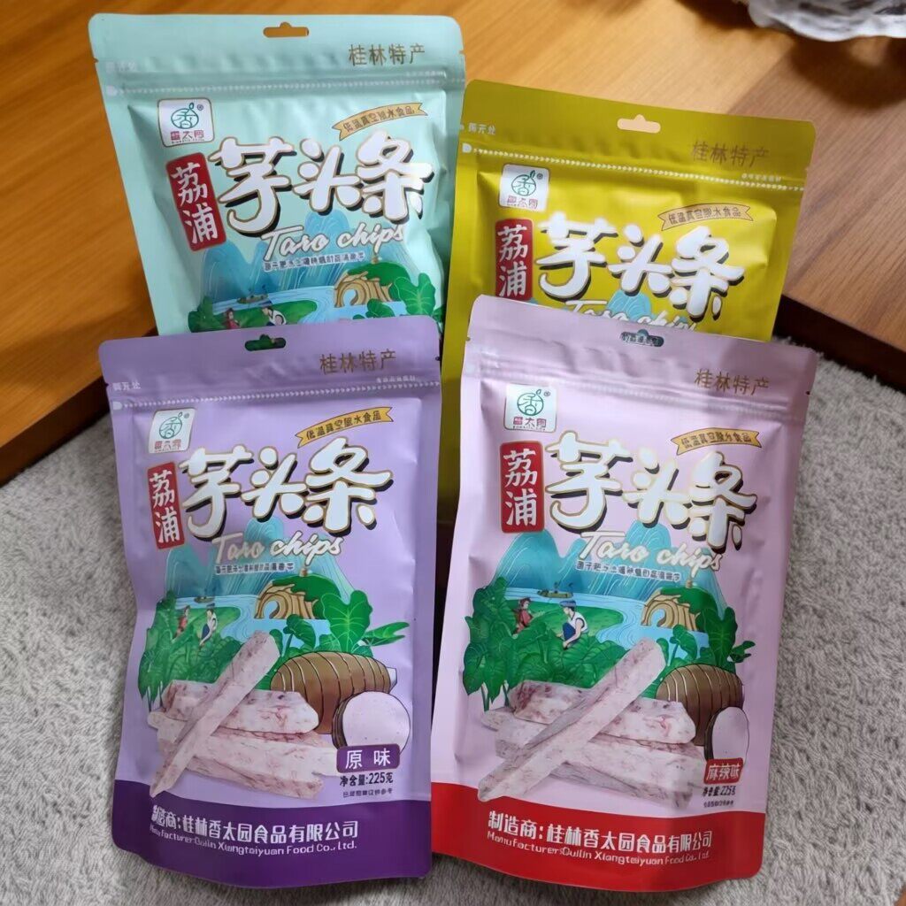 广西桂林特产桂林香太园芋头条225克荔浦芋头条原味香葱味麻辣味