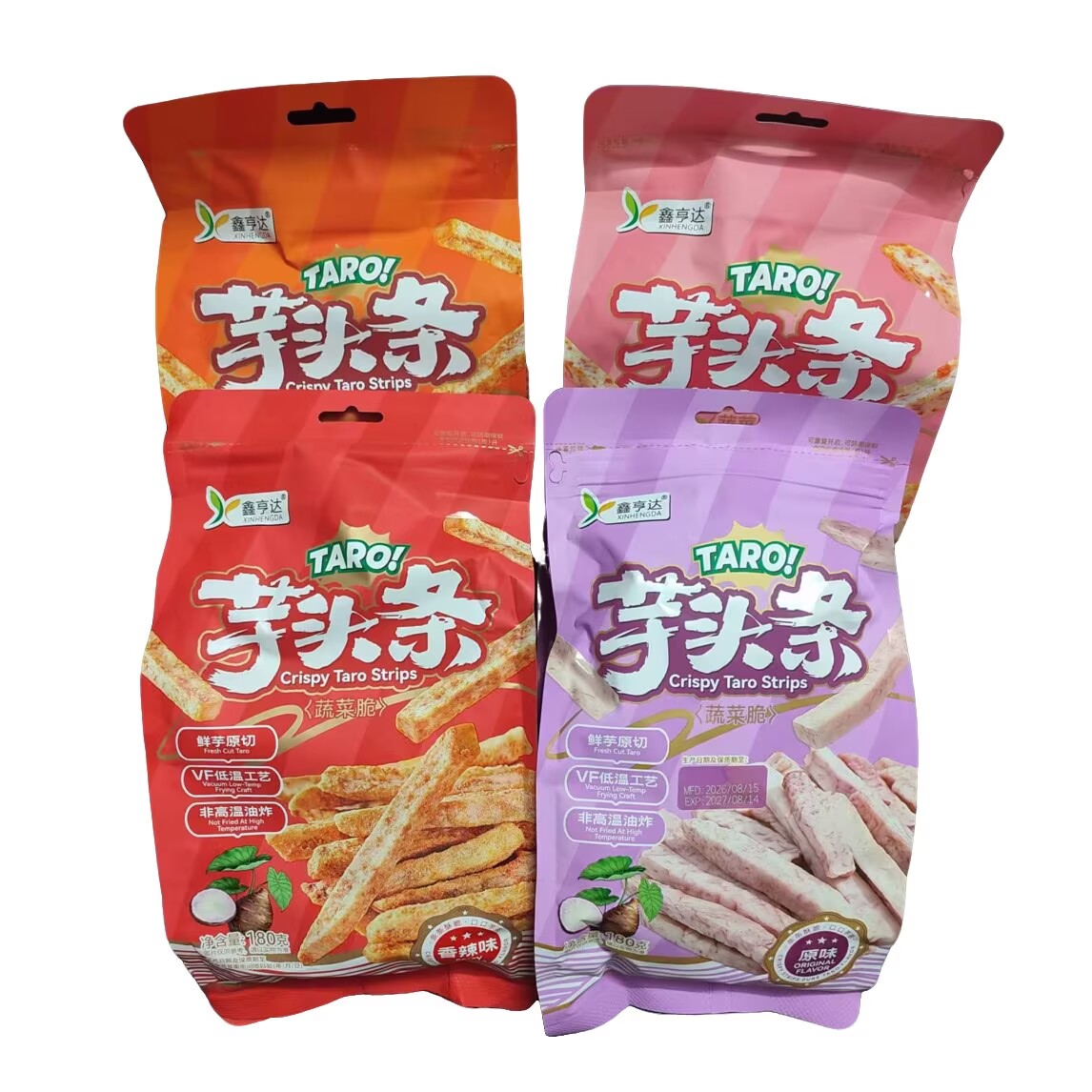 广西特产桂林鑫亨达芋头条180克原味香辣味番茄味蟹黄味选