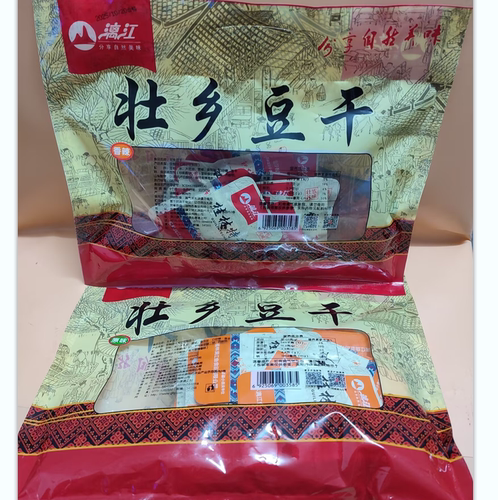 广西桂林漓江牌壮乡豆干208克壮乡豆干原味香辣味选正品包邮