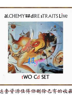 【总店无损二店】Dire Straits恐怖海峡10专2现场 精致全集Hires