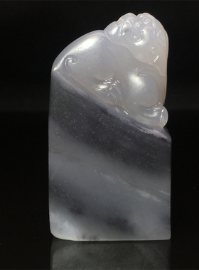 和田玉烟紫貔貅印章把玩件青海玉天然玉石