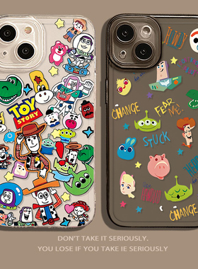壳壳大世界ins可爱卡通适用苹果14手机套iphone13pro手机壳15promax软壳11/12全包边x保护套14pro网红16p情侣