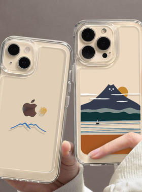 壳壳大世界ins简约山丘适用苹果14手机壳iphone13promax手机套iphone12软壳11保护套XR/XS个性16pro情侣壳8P