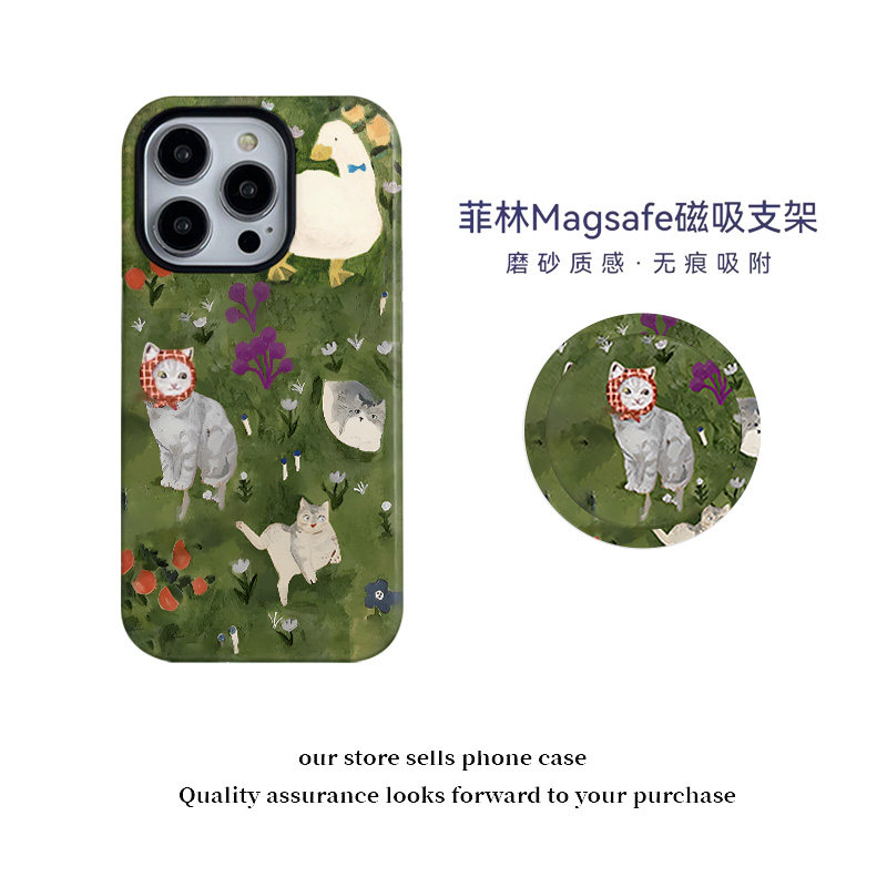 壳壳大世界复古油画绿油猫菲林二合一适用苹果16Promax手机壳iphone15/14/13支架磁吸新款12保护套高级感全包,3C数码配件,手机保护套/壳,淘宝优惠券,粉丝福利购,淘宝优惠卷