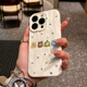 壳壳大世界ins风小怪兽适用iphone16promax手机壳14pro新款 13小众15简约12防摔13p卡通14硅胶套15p创意x xs女