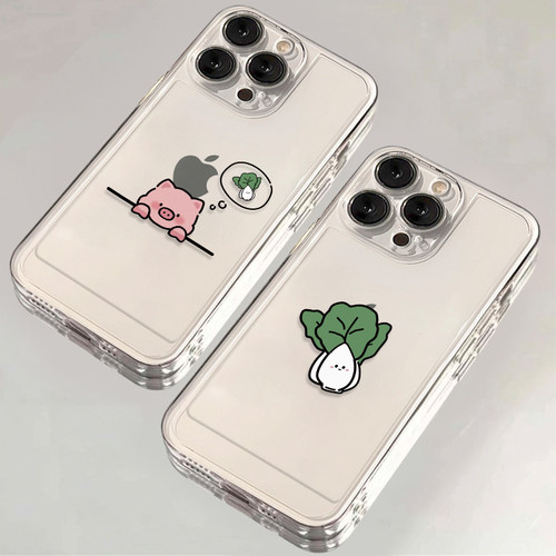 Apple苹适用苹果1314白菜手机壳