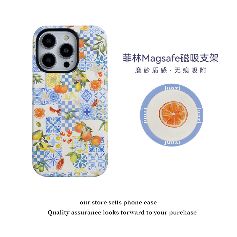 磁吸菲林二合一手机壳小众梨子