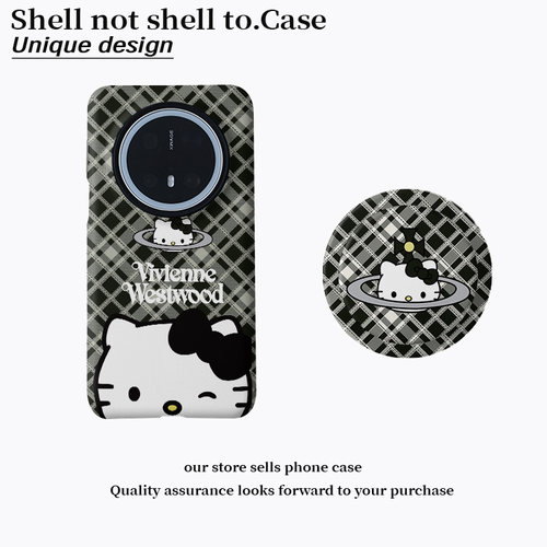 磁吸菲林二合一手机壳