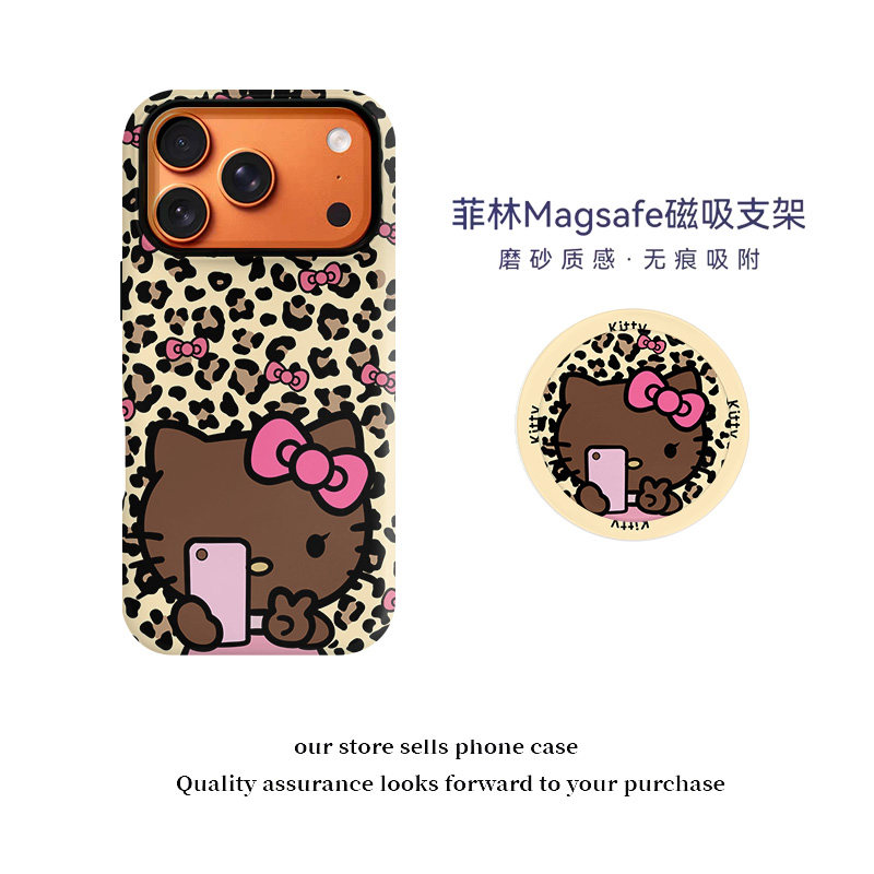 壳壳大世界ins自拍黑皮kt菲林二合一适用苹果17Promax手机壳iphone16/14/13支架磁吸新款12保护套高级感全包,3C数码配件,手机保护套/壳,淘宝优惠券,粉丝福利购,淘宝优惠卷