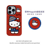 壳壳大世界小众格子kt猫适用苹果15Promax手机壳新款 iphone14磁吸16plus菲林二合一全包13 11高级感磨砂xr