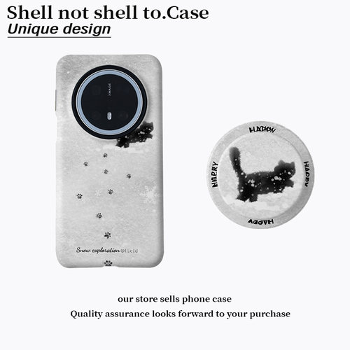 磁吸菲林二合一手机壳