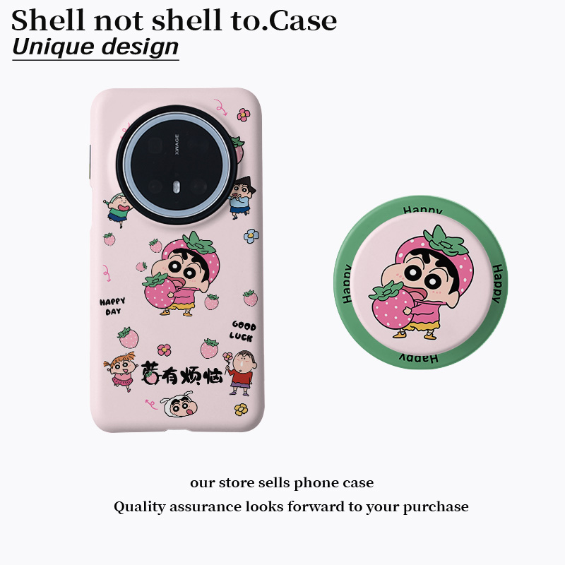 磁吸菲林二合一手机壳