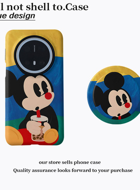 壳壳大世界ins奶茶米奇老鼠适用于华为pura80手机壳小米17vivox300prooppofindx9pro磁吸支架菲林二合一全包