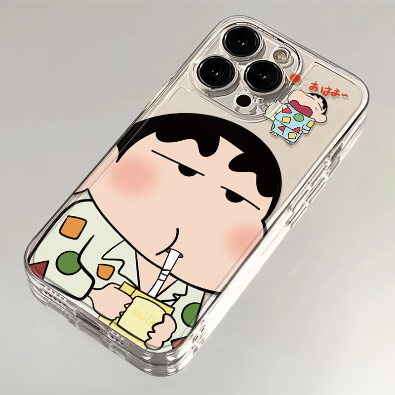 Apple苹果适用苹果15小新手机壳